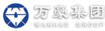 山東萬(wàn)豪紙業(yè)集團(tuán)股份有限公司